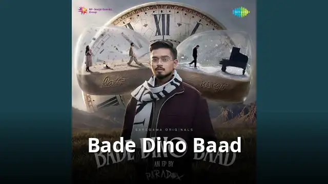 Bade Dino Baad