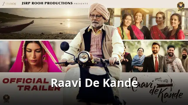 Raavi De Kande