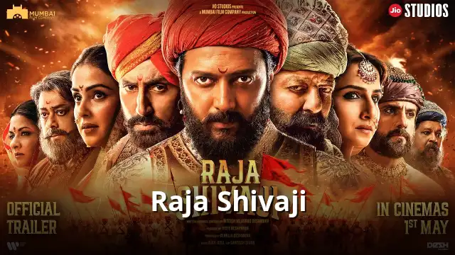 Raja Shivaji