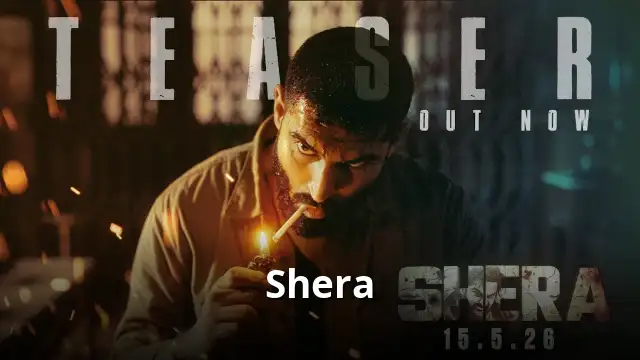 Shera