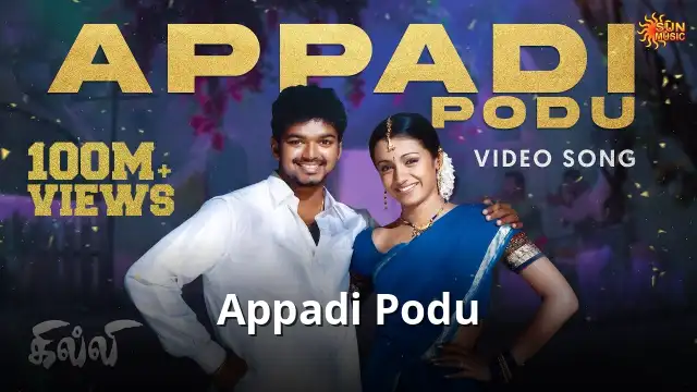 Appadi Podu