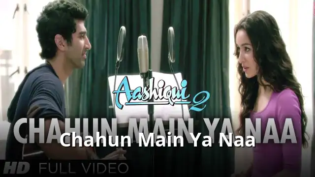 Chahun Main Ya Naa
