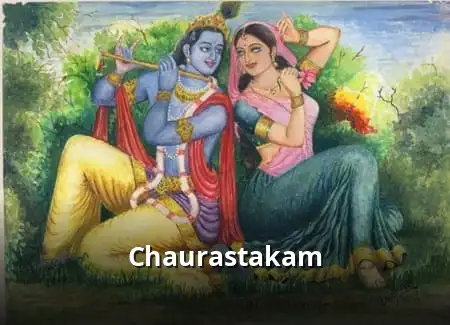 Chaurastakam