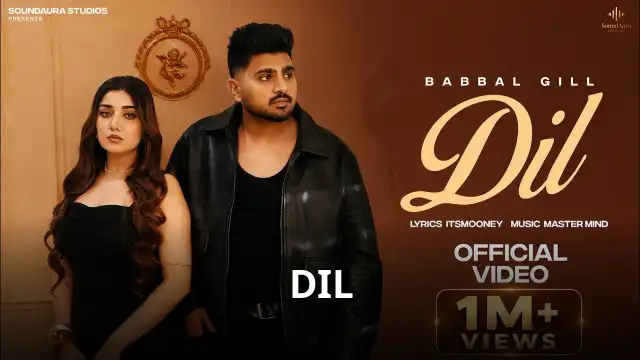 DIL