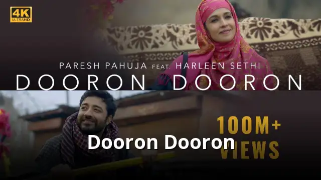 Dooron Dooron
