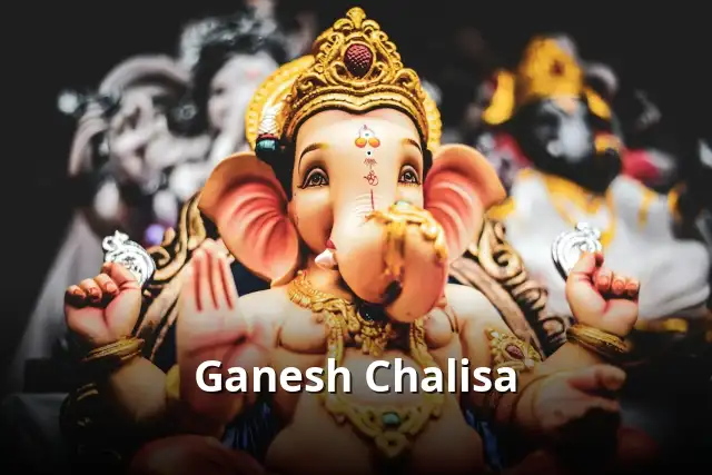 Ganesh Chalisa