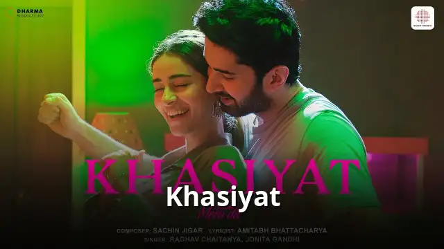 Khasiyat