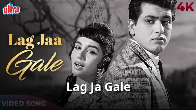 Lag Ja Gale