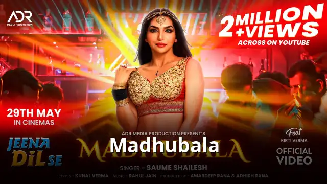 Madhubala