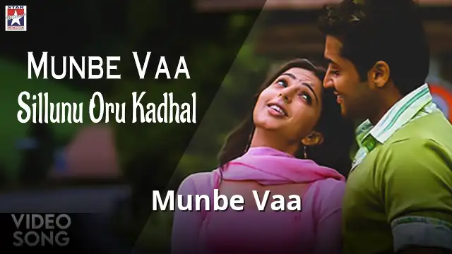 Munbe Vaa