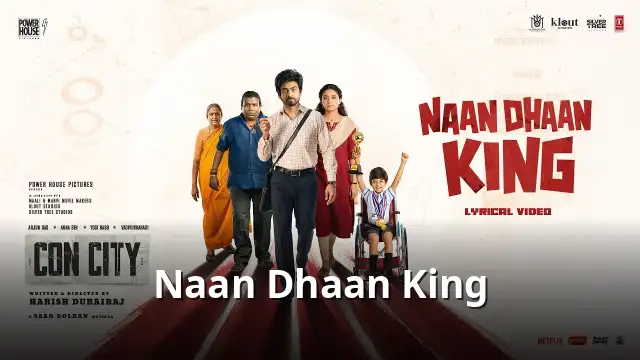 Naan Dhaan King