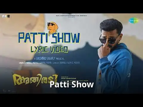 Patti Show