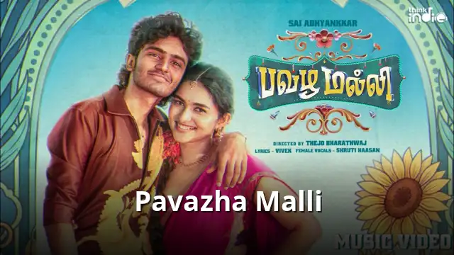 Pavazha Malli