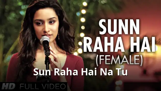 Sun Raha Hai Na Tu Lyrics