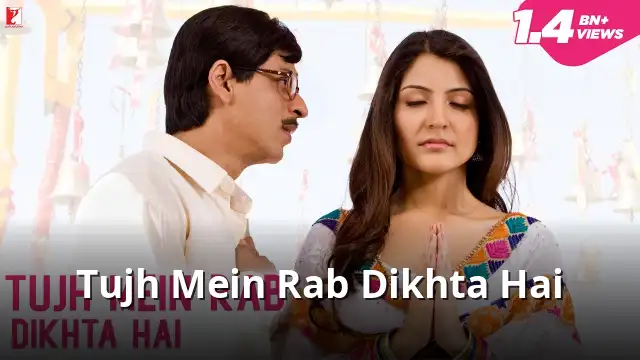 Tujh Mein Rab Dikhta Hai