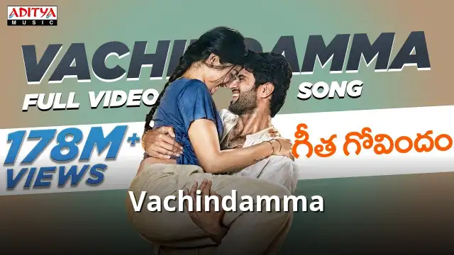 Vachindamma Lyrics